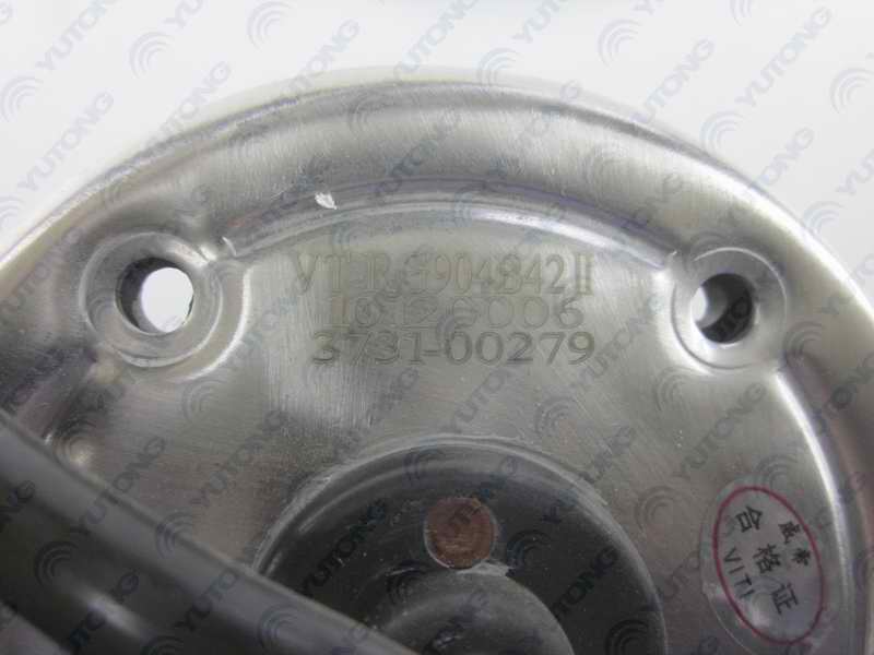 Fuel sensor VD-RG904-520-66 H=530 fuel tank Φ66