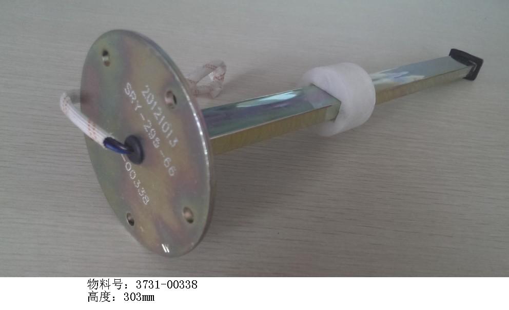 Fuel sensor SRY sensor height 295 Φ66