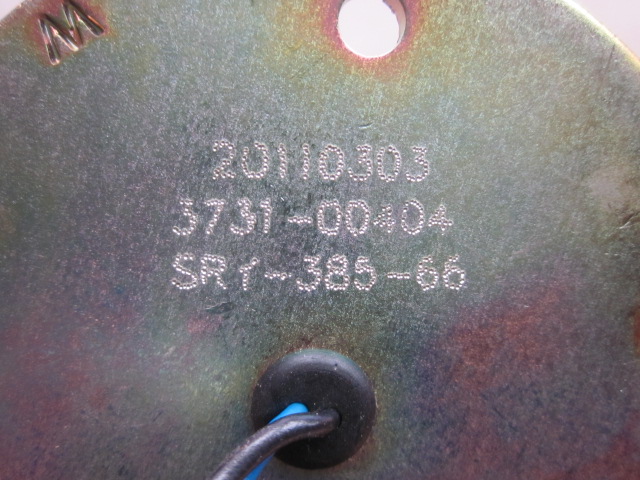 Fuel sensor SRY sensor height 385 Φ66