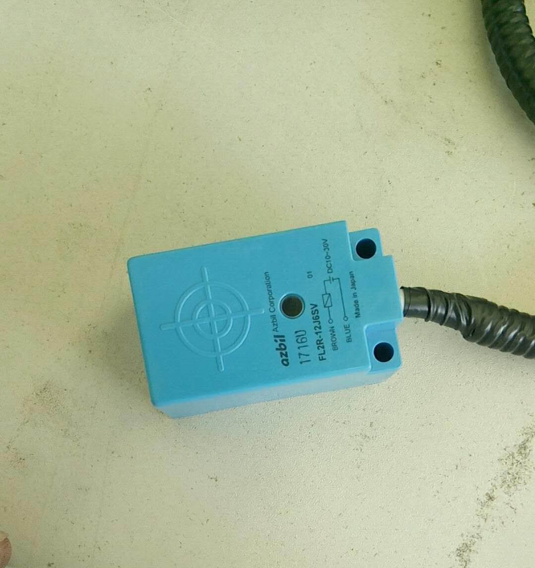 Limit switch device ZB084-42