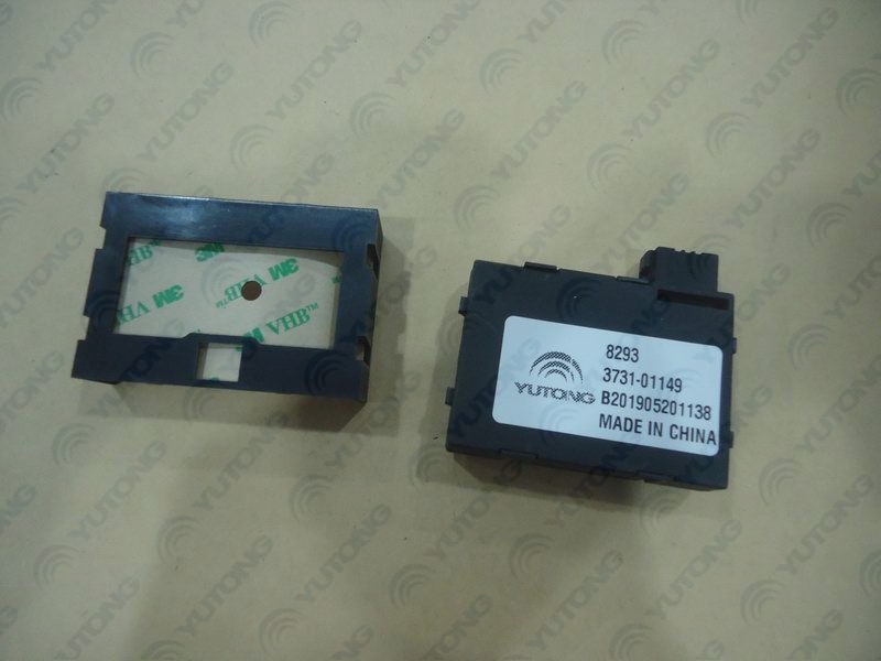 Smart rainfall light sensor SRL2.1 CAN dual scraper-1