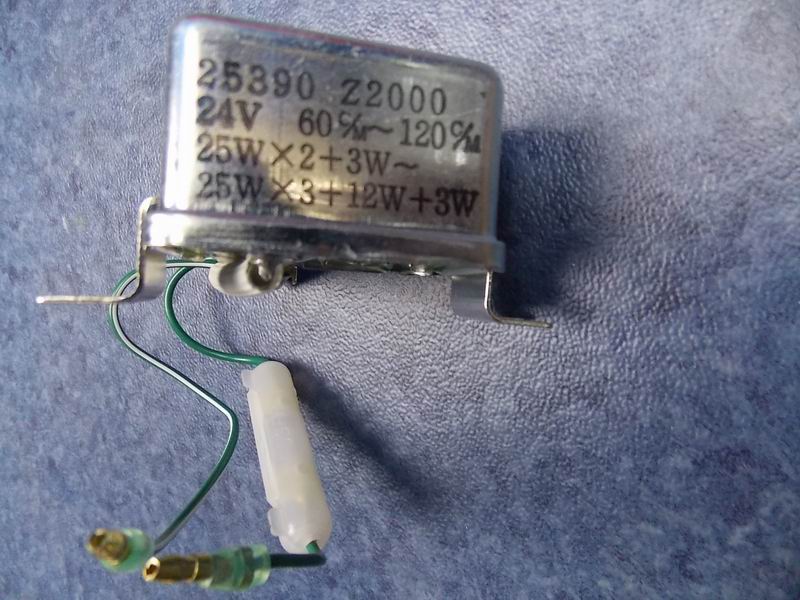 реле вспышки; удалил так же, как 3731-00050-2