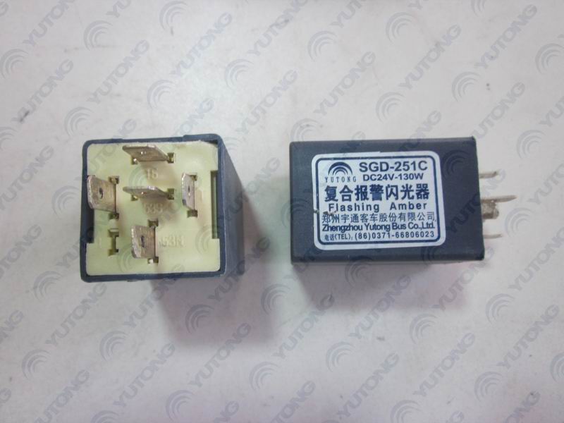 D Compound flash alarm SGD-251C Five-claw ZK6860