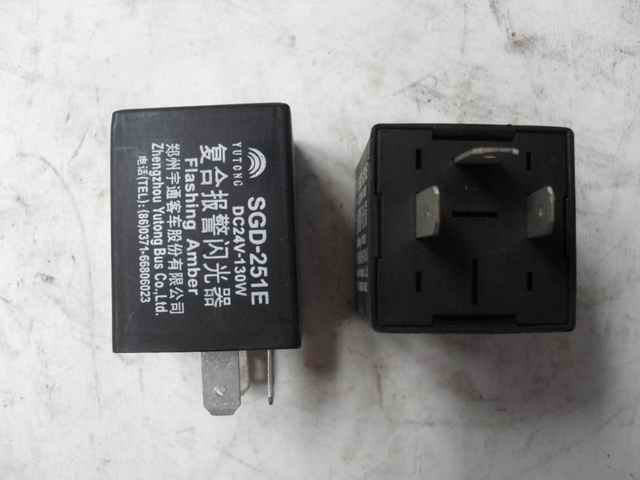 Compound flash alarm SGD-251E