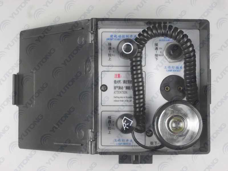 D Sub-start control box FQD002