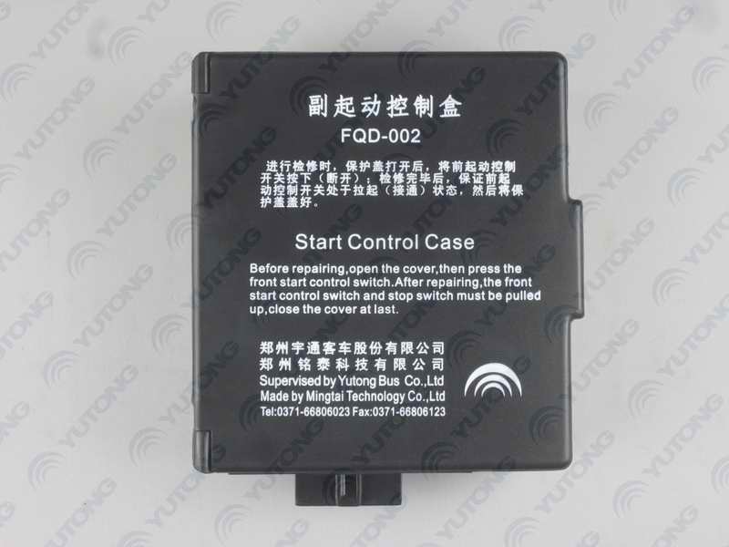 D Sub-start control box FQD002-1