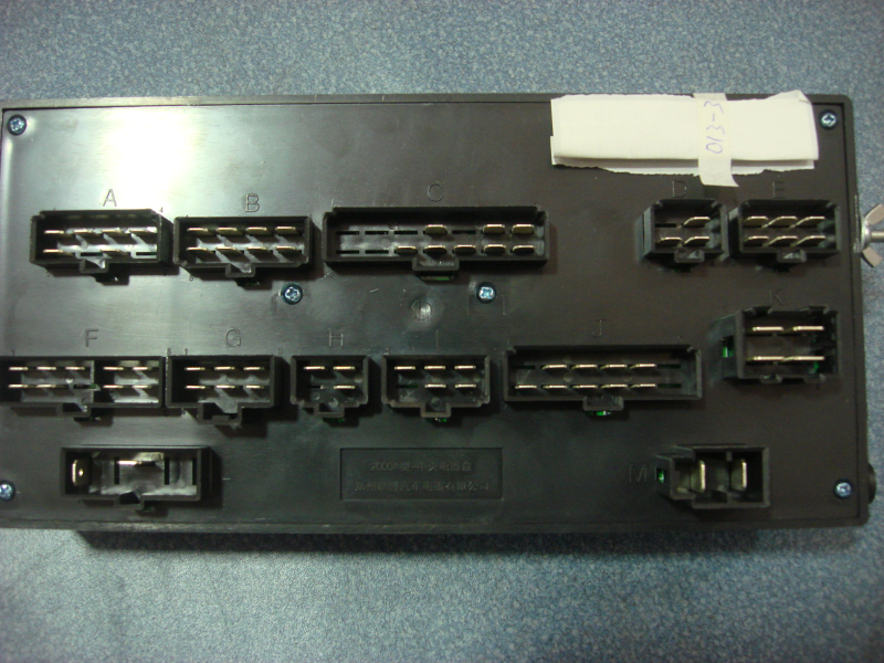 Electrical box assembly 6734DK-1-1