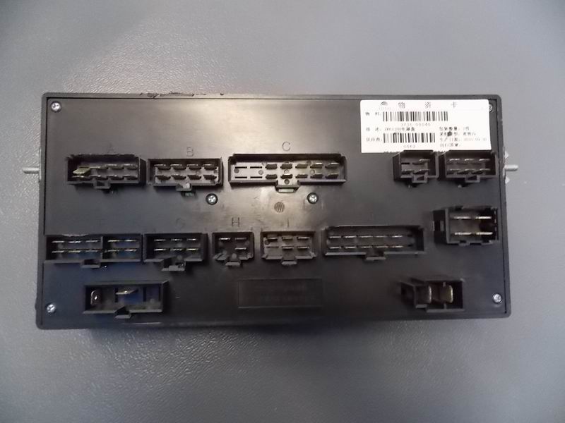 Central electrical box ZK6960HD 32-way