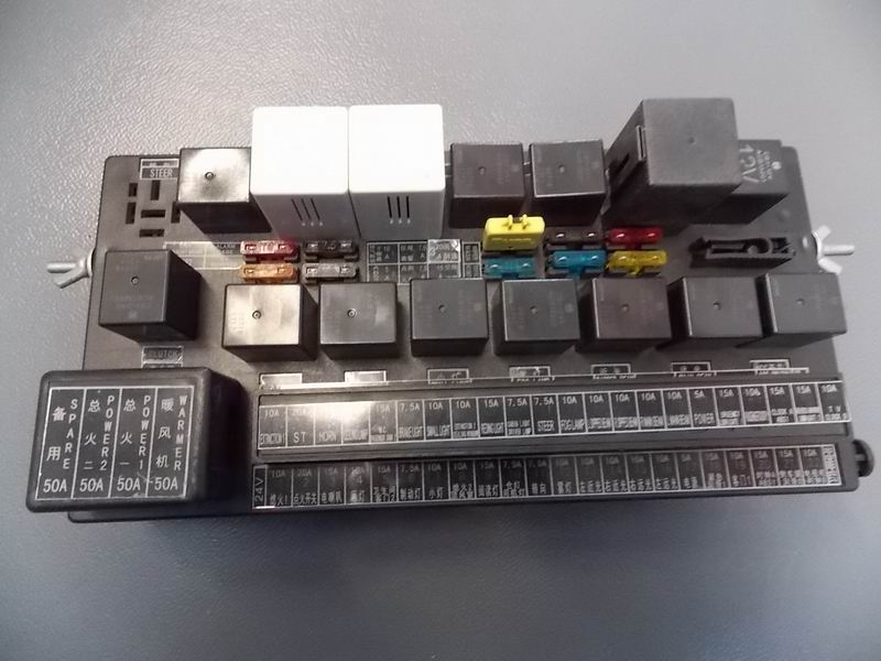Central electrical box ZK6960HD 32-way-1