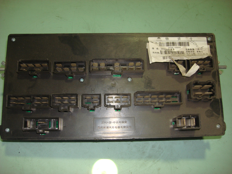 Electrical box assembly 6900D plus air conditioner