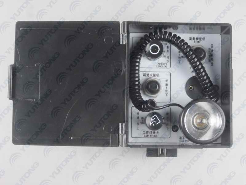 D. Attached start control box; FQD004 with off button