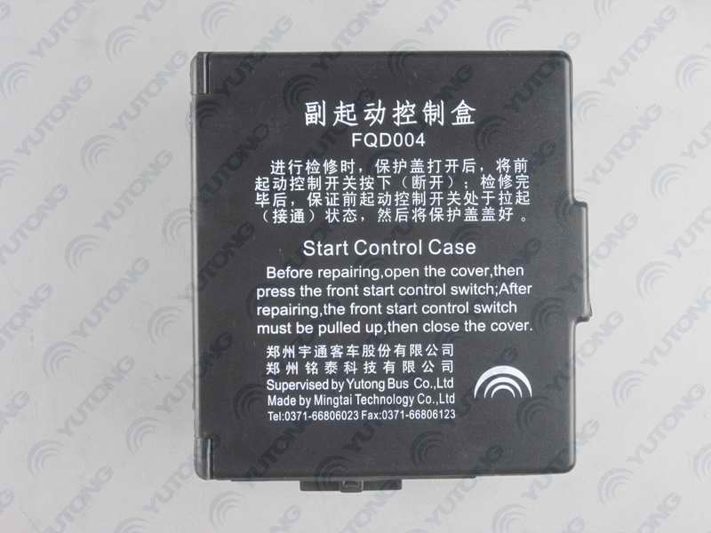 D. Attached start control box; FQD004 with off button-2