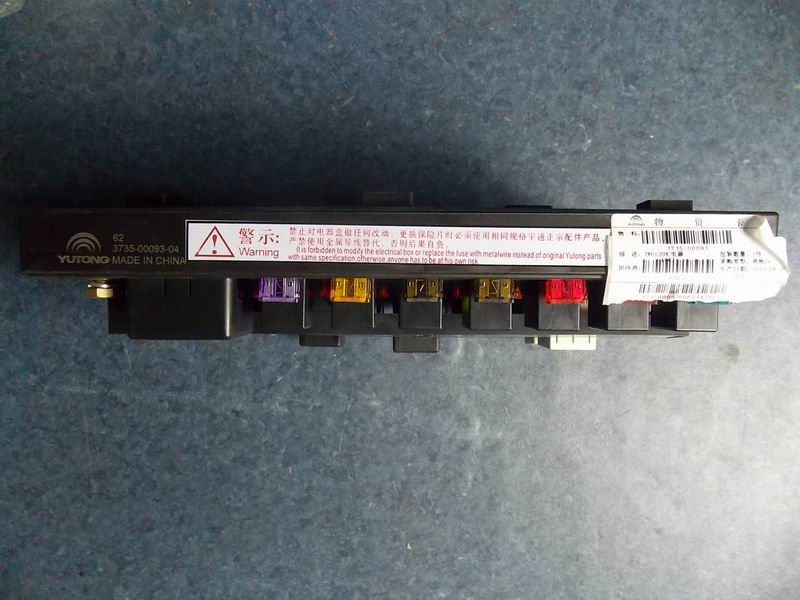 D Automobile electrical box assembly 6118HB-2