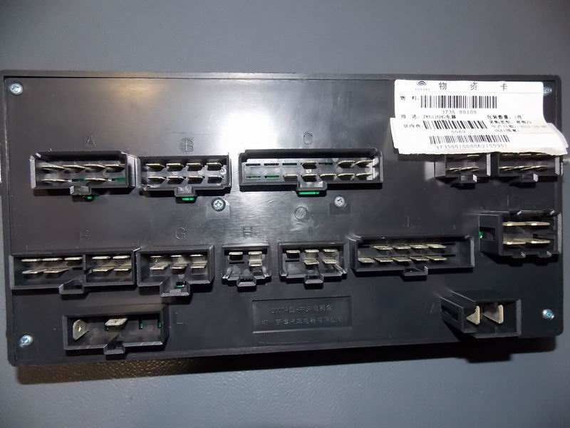 D Electrical Box 6116HG-3735000-1