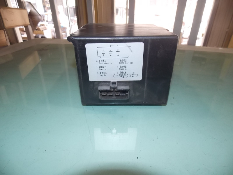 D Sub-start control box FQD001 (excluding work light)-1