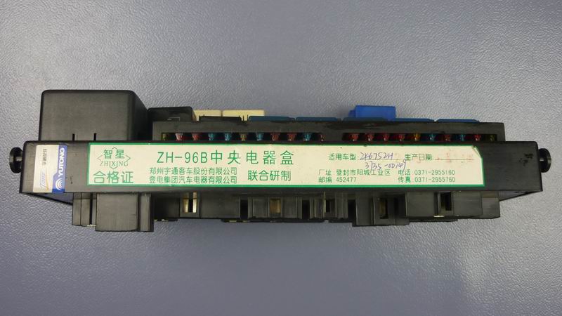 D 6752H electrical box (economic configuration)-1