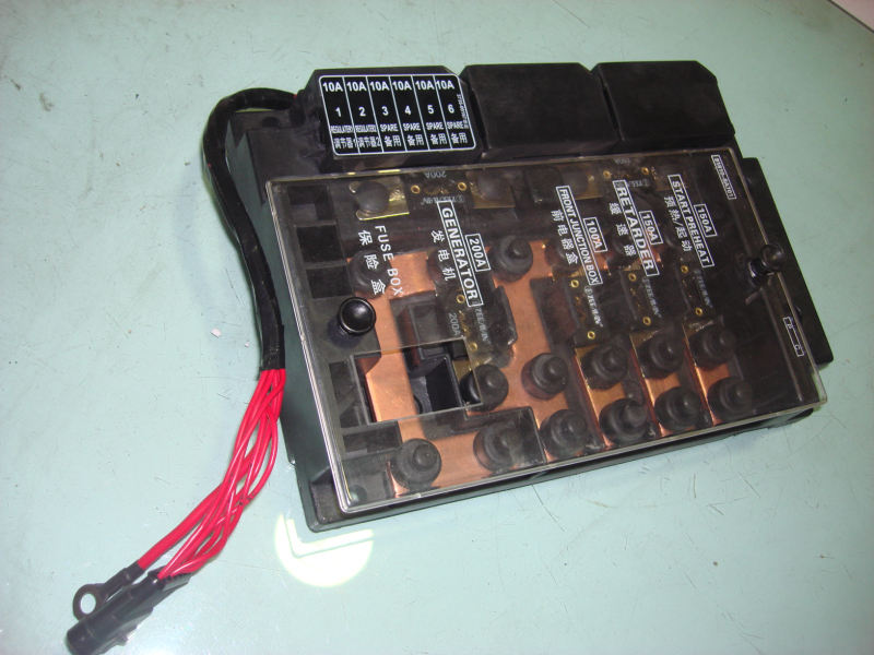 Блок предохранителей 4-way Дж 08C UW