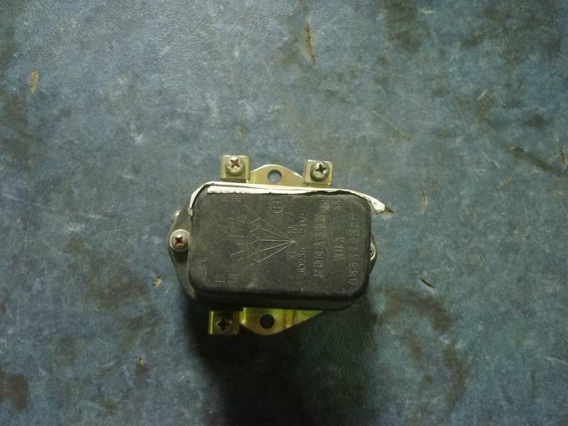 Запустите реле