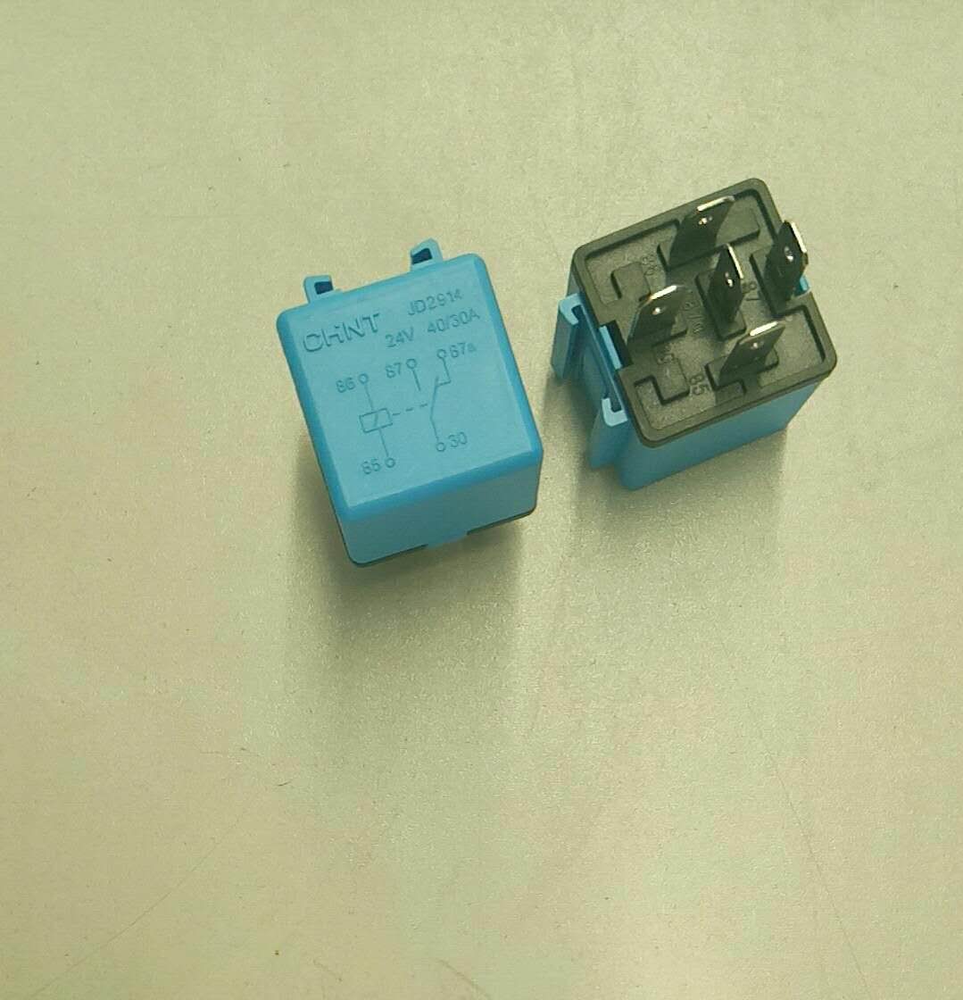 Automotive Relay JD2914 24V 30/20A-1
