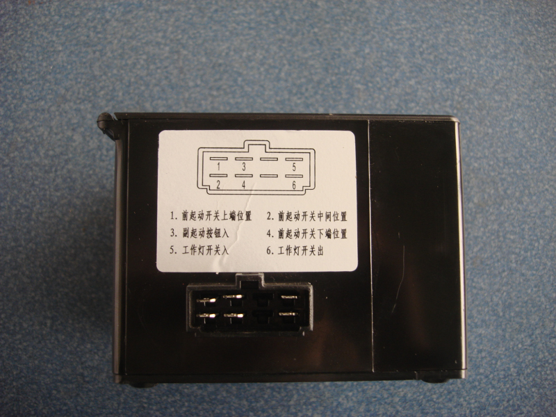Sub-start control box MT-204114