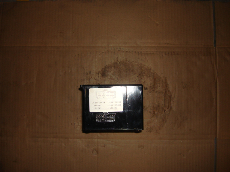 Sub-start control box MT-204114-3