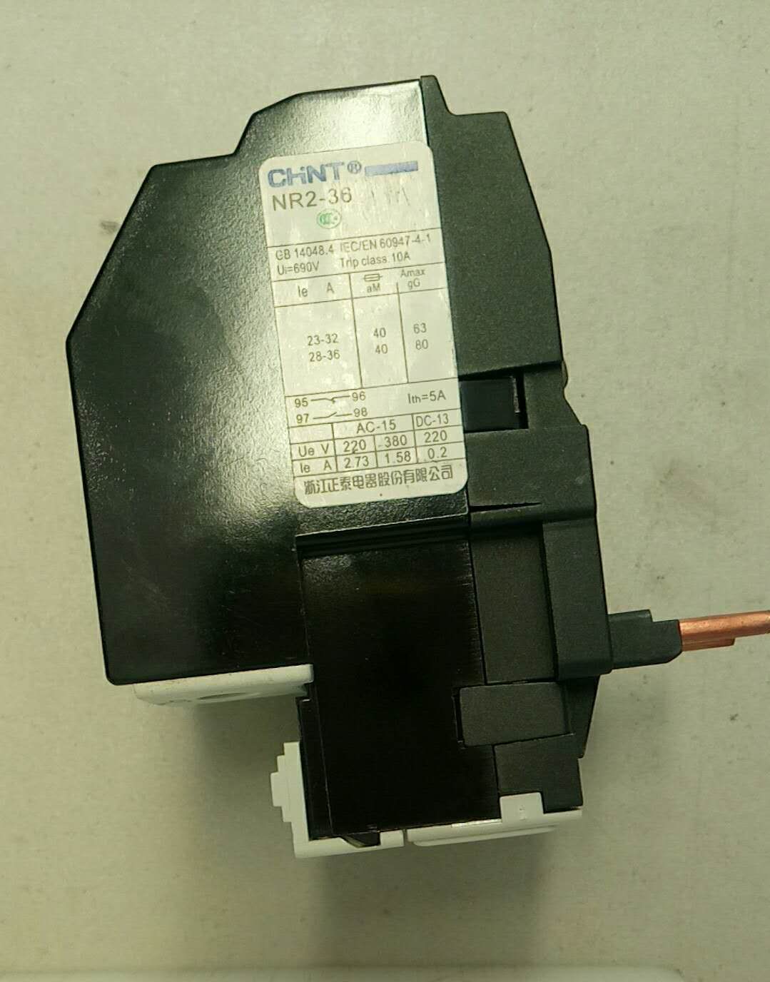 Thermal relay NR2-36 28～36A-3