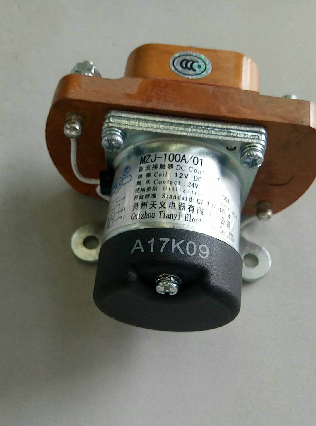 Preheating relay MZJ-100A/011-1