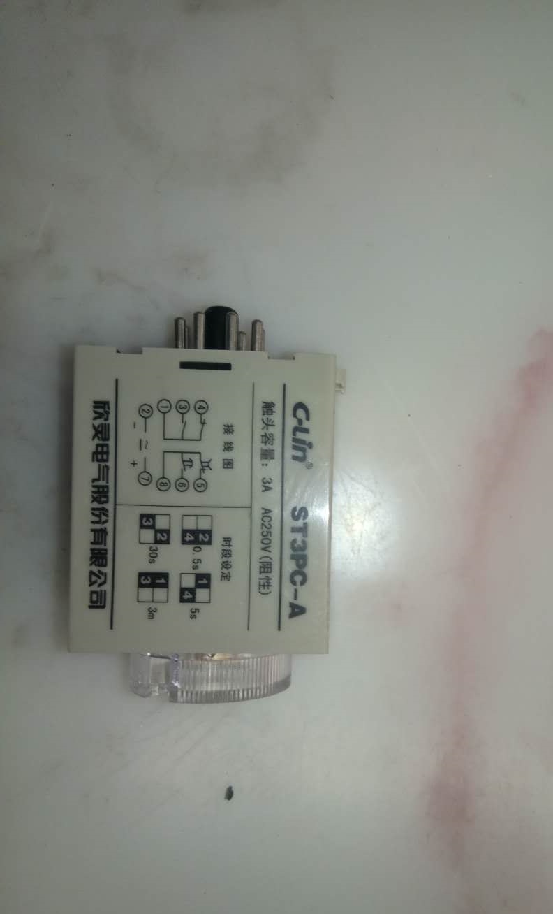 Time Relay ST3PA-A(24V)