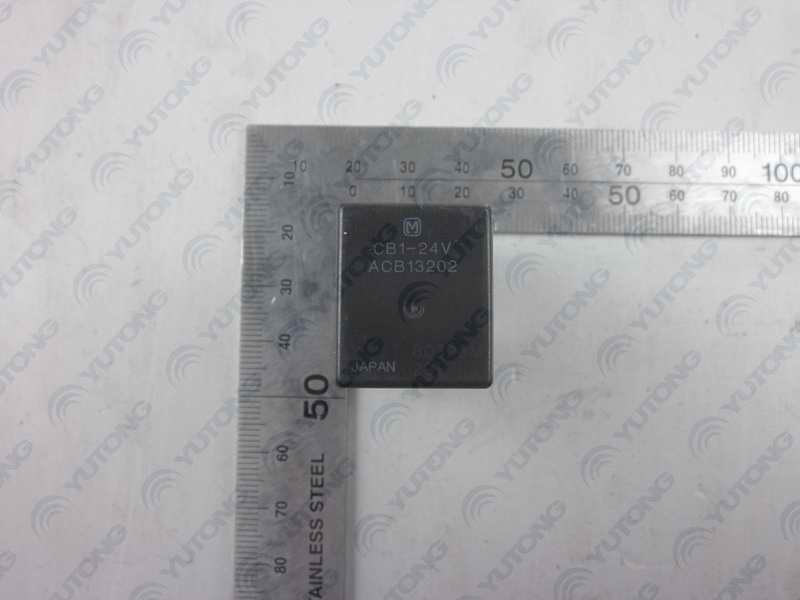 Panasonic relay; deleted same as 3731-00285-2