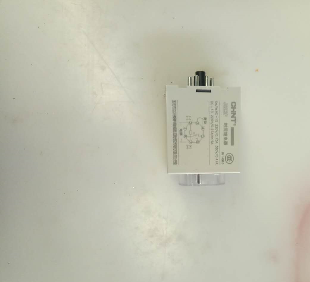 Power-off delay relay JSZ3F D(2.5-30S) DC24V