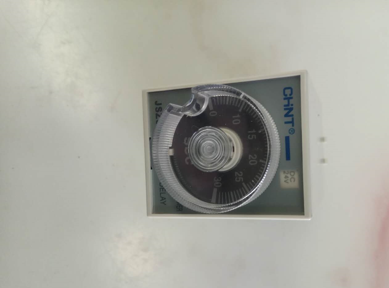 Power-off delay relay JSZ3F D(2.5-30S) DC24V-1