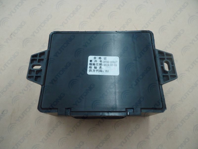 Wiper Intermittent Controller, MT208369-2