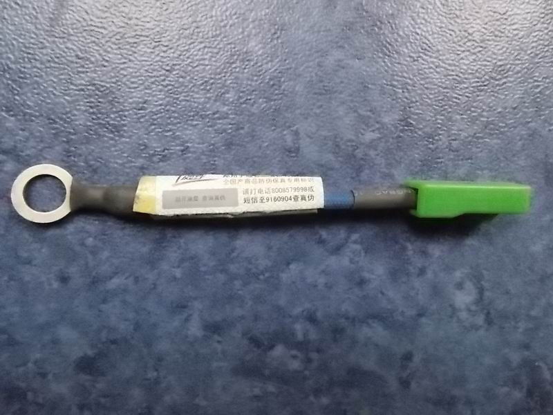 D плавкий провод 10 метров роскоши