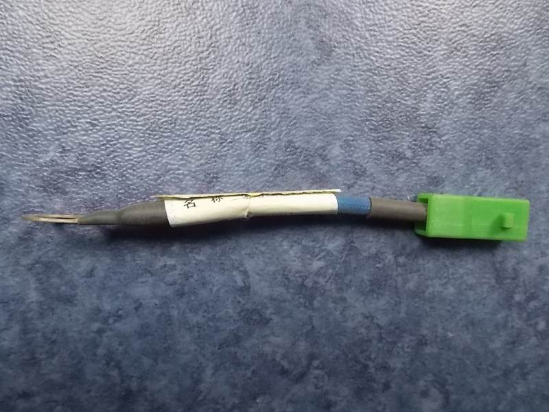 D fusible wire 10 meters luxury-1
