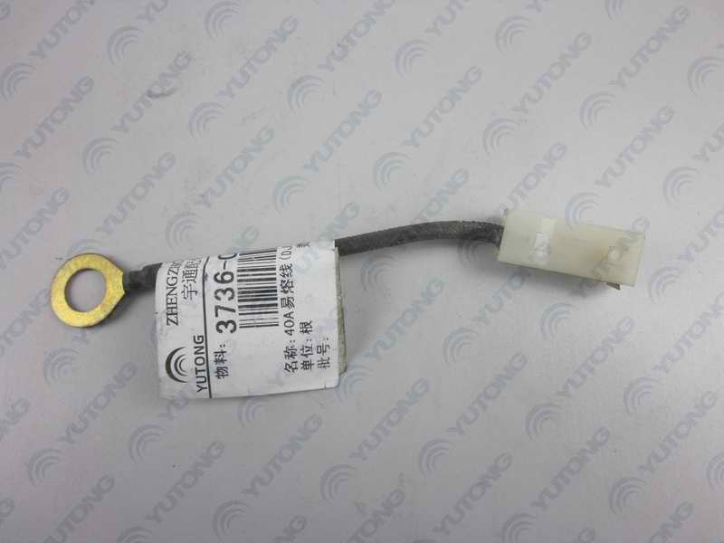 Fluid wire 40A DJ7011-7.8-20, DJ431-10B