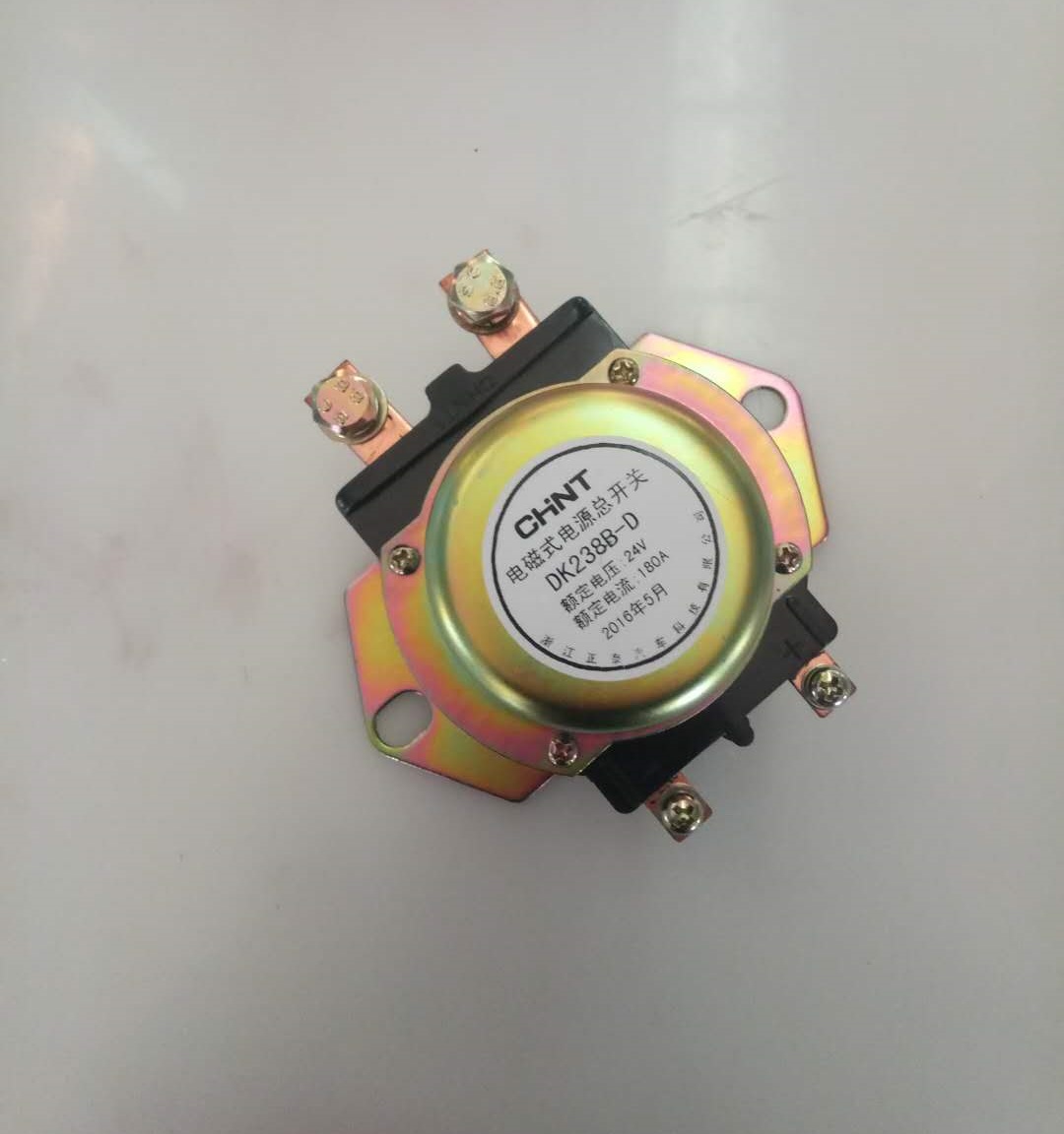 Power switch Chintai DK238BY-008