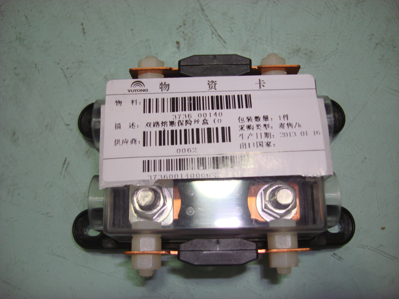 Д 2nd Тип большого дорожного страхового планшета 150A и 200A каждый