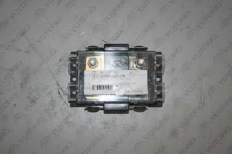 Second Road Large Insurance Tablet Type 150A