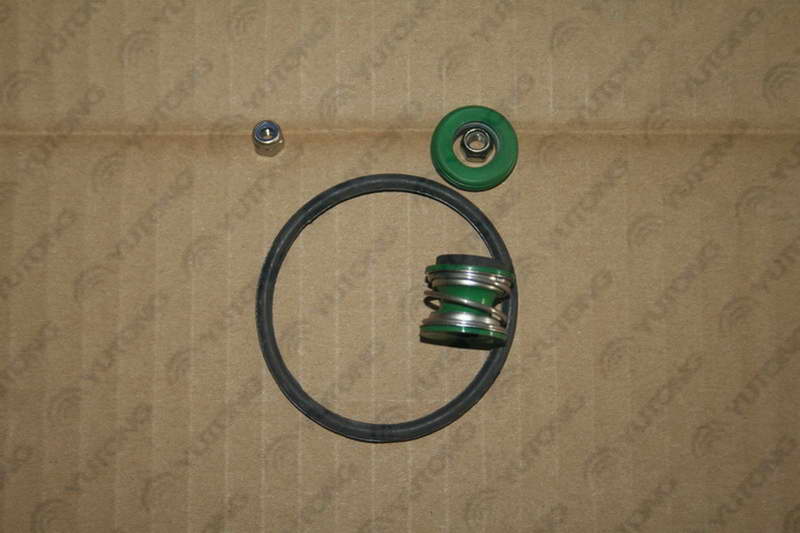 Water pump repair kit
