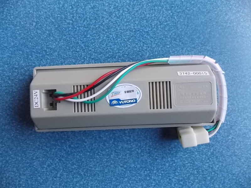 D DSZ-2403/CxII2hZKy two-color electronic clock-1