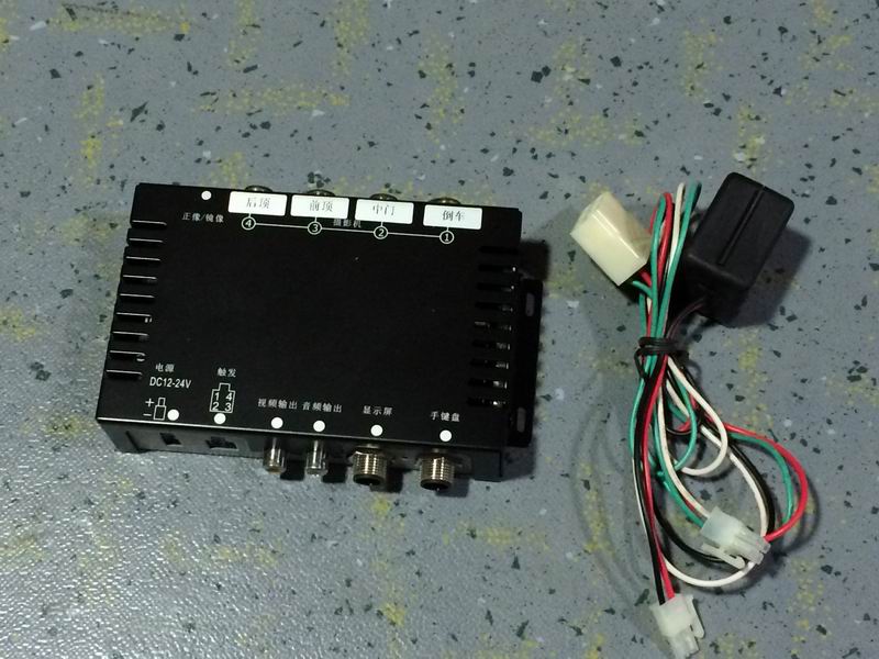 Four-way four-divided control box; need to brush the program according to the assembly