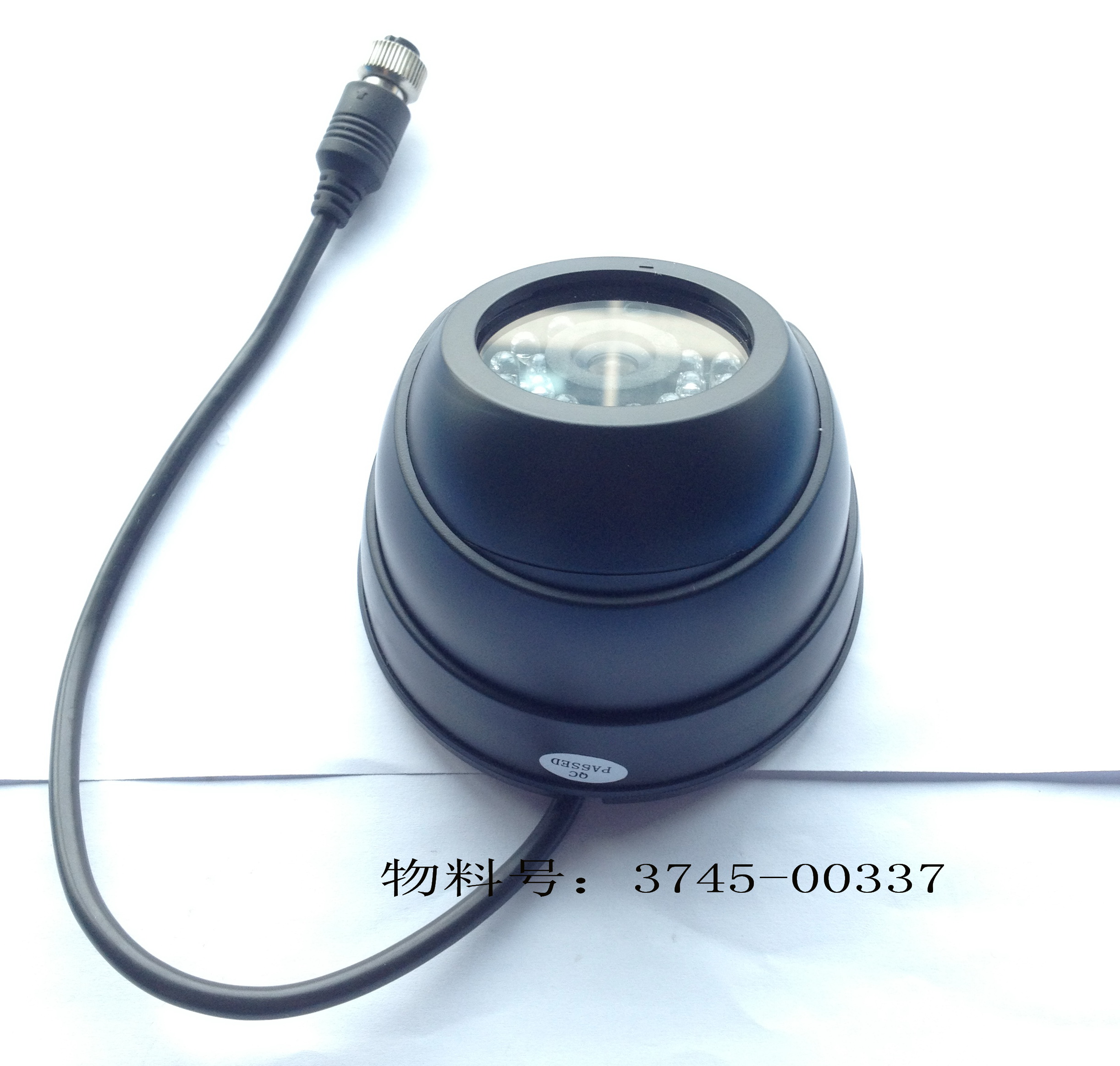 Reverse monitor probe color interior (disc)