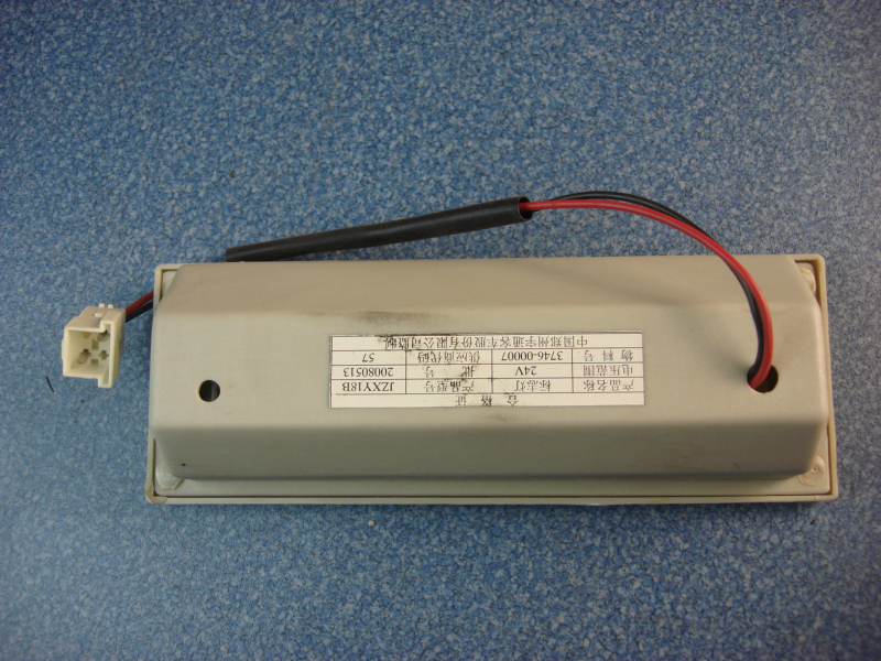 D “No Smoking” display board-1