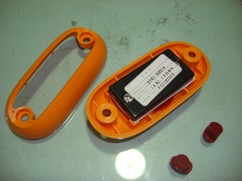 Get off bell button Yellow curved housing Red button Wireless-1