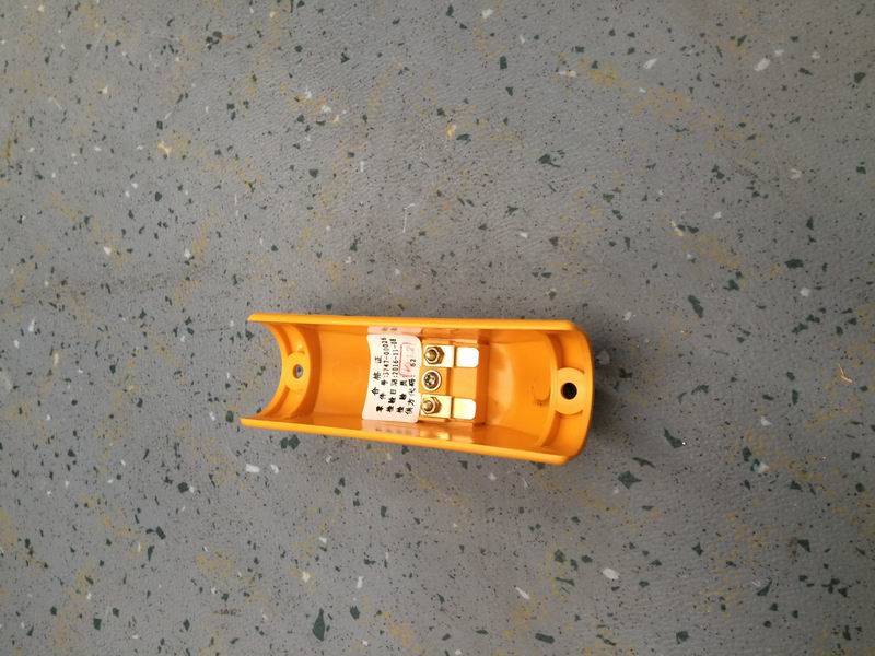 Get off bell button, yellow curved shell, red button, wired-1