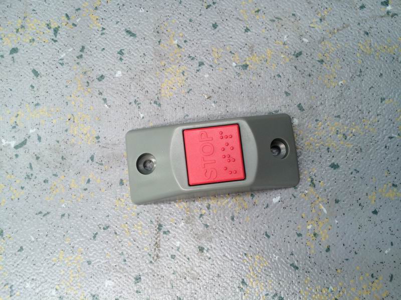 Кнопка «Отключить звонок» Серая плоская оболочка Красная кнопка