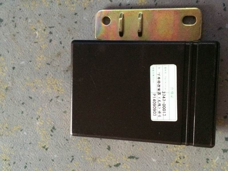 Get off ring reminder without ringtone Wireless-1