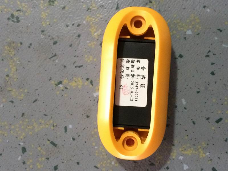 Get off bell button Yellow curved housing Red button Wireless-1