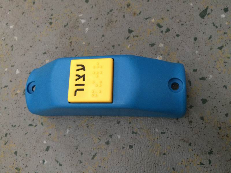 Get off bell button Blue curved shell Yellow button