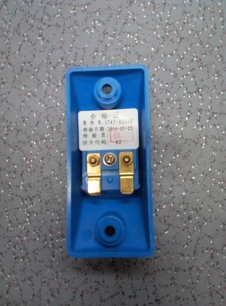 Кнопка «Отключить звонок» Синяя плоская ракушка Желтая кнопка-1